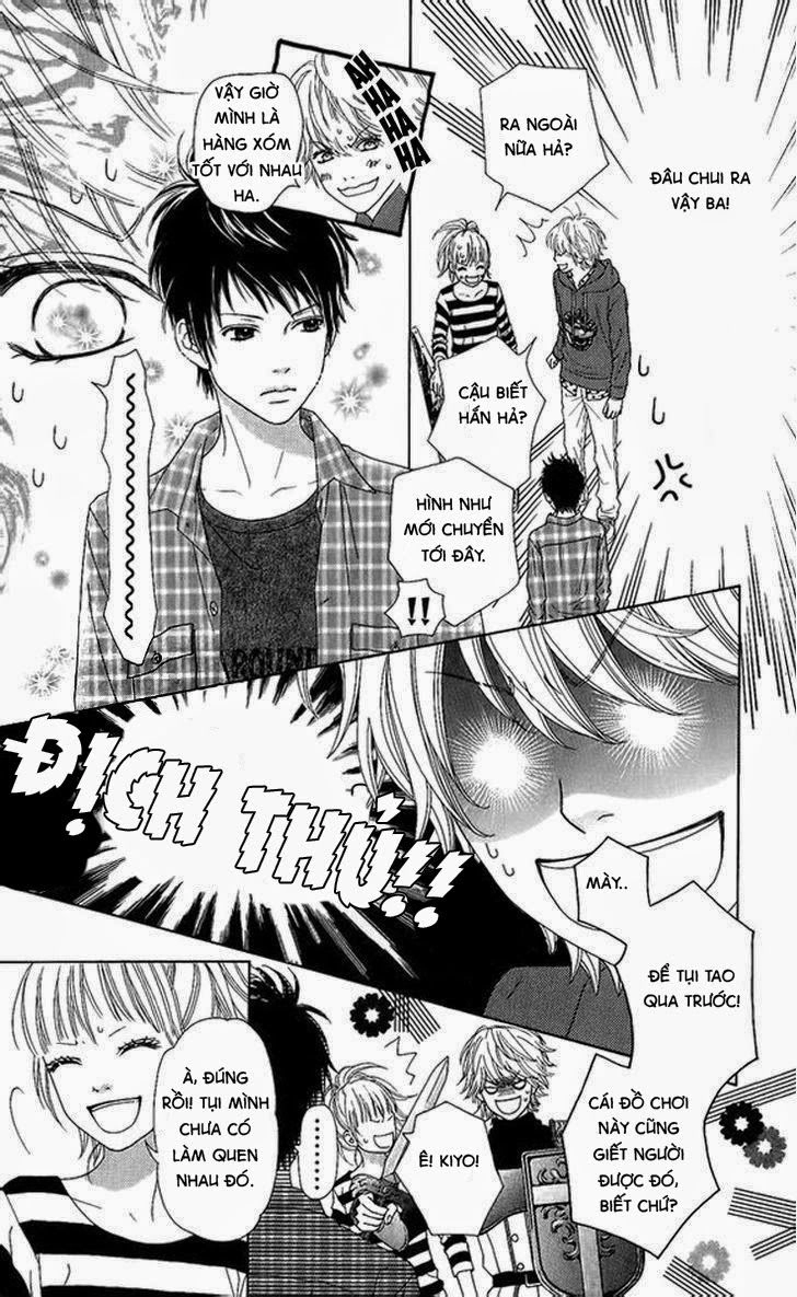 Aruitou Chapter 2 - 38