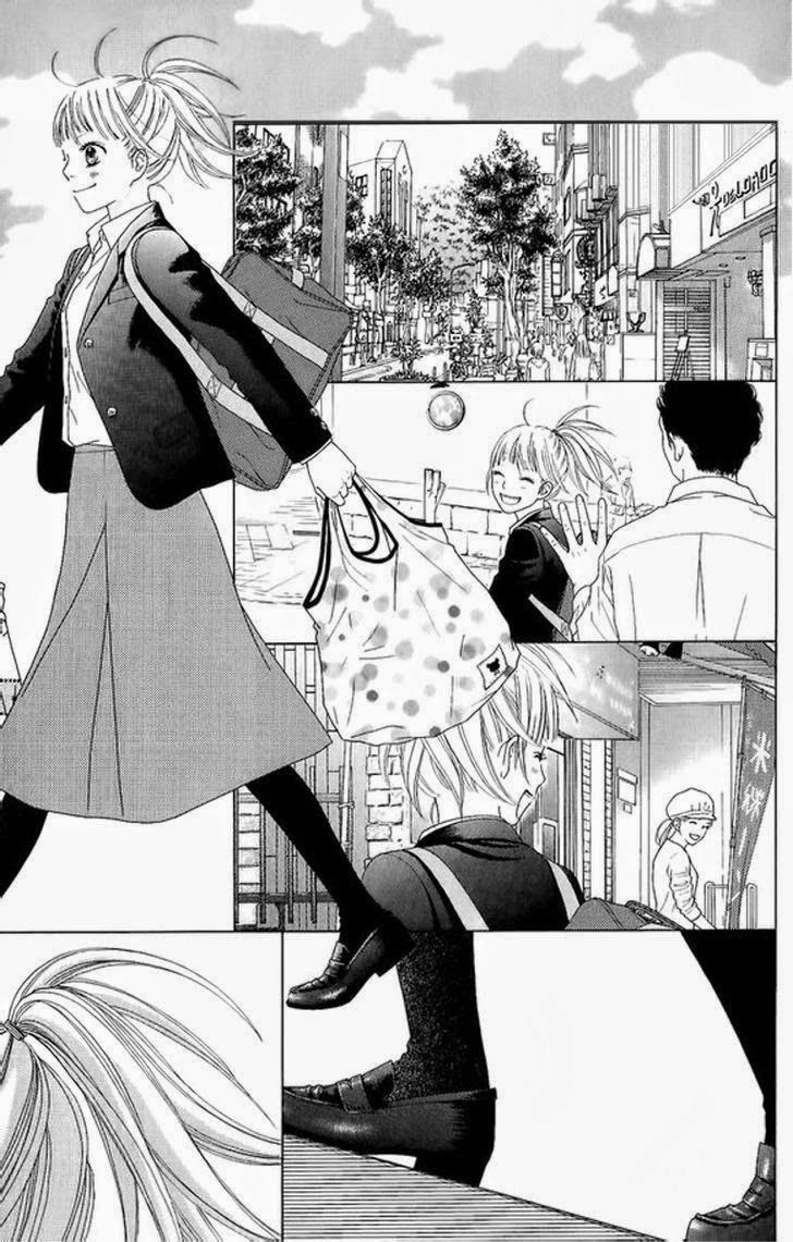 Aruitou Chapter 3 - 12