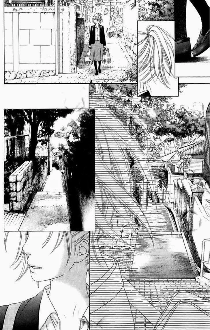 Aruitou Chapter 3 - 13