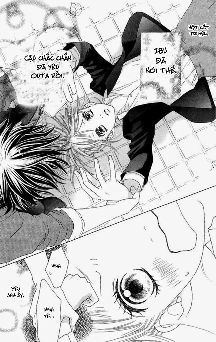 Aruitou Chapter 3 - 17