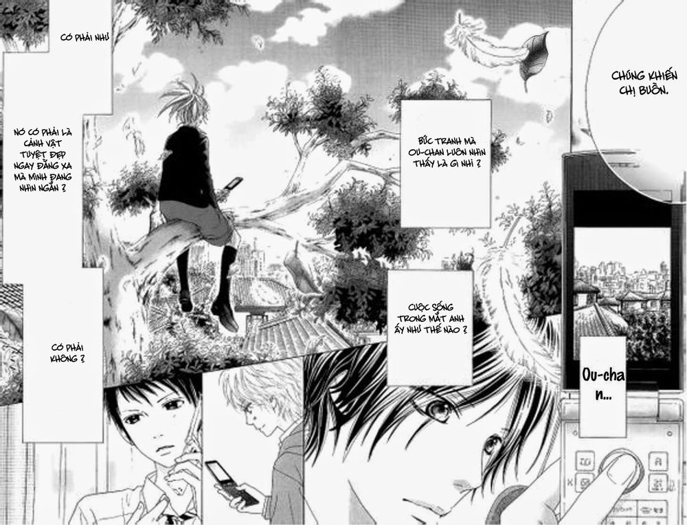 Aruitou Chapter 3 - 27