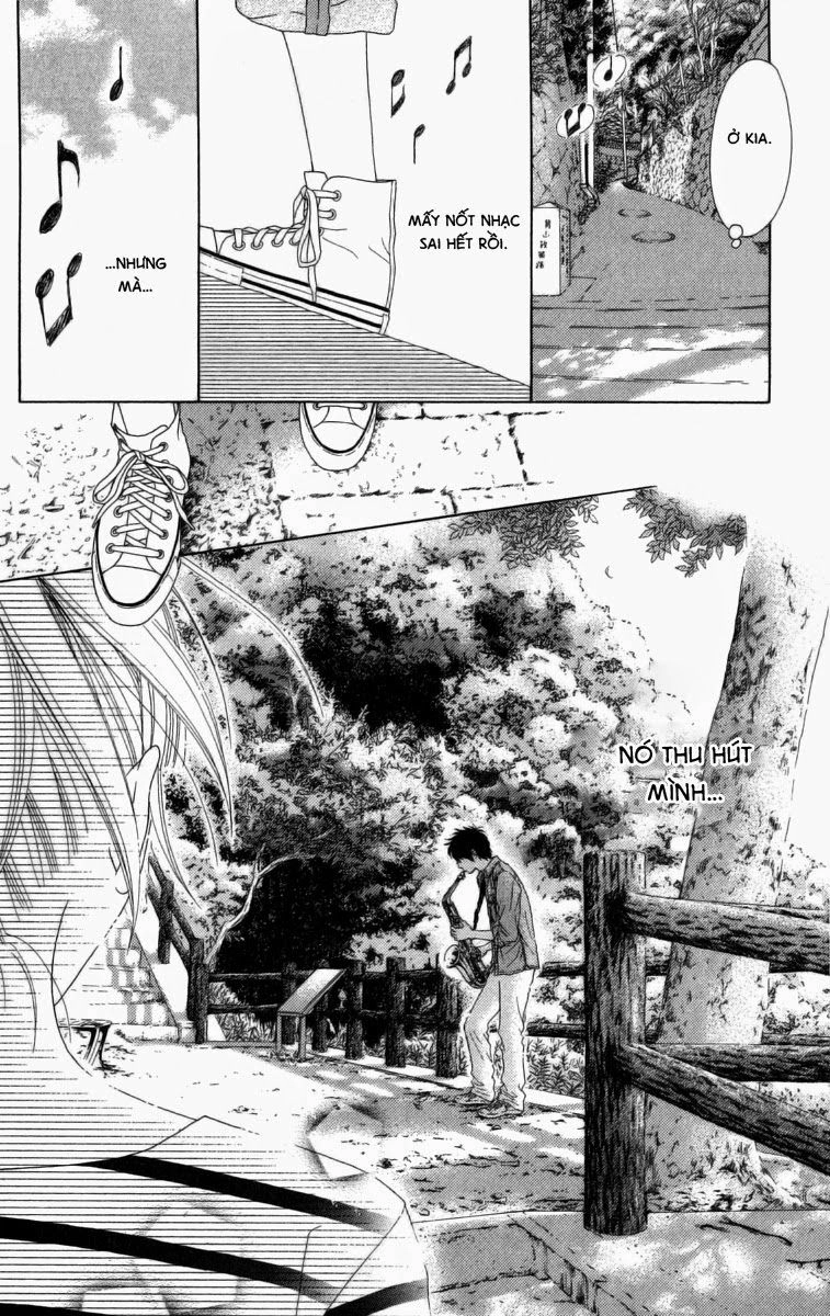 Aruitou Chapter 4 - 15