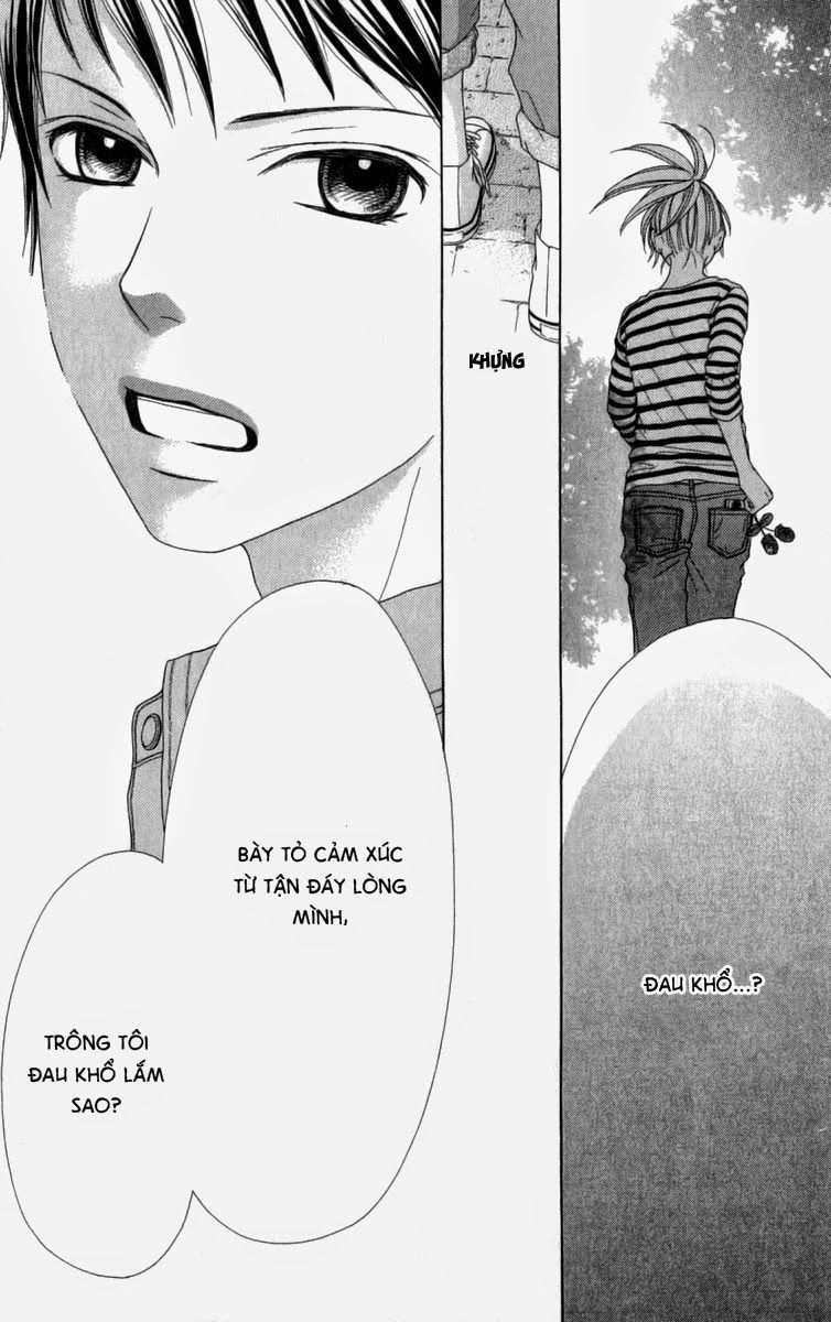 Aruitou Chapter 4 - 20