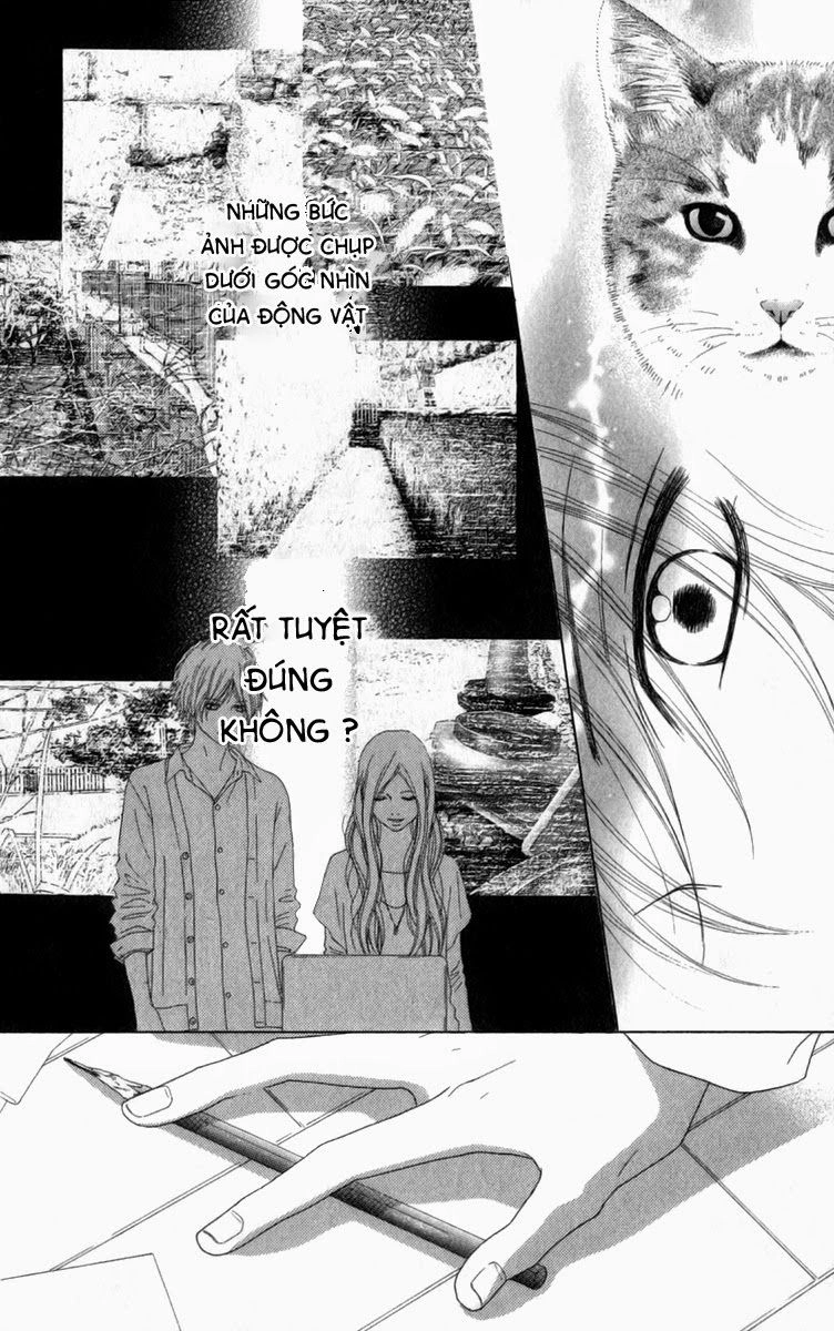 Aruitou Chapter 4 - 23