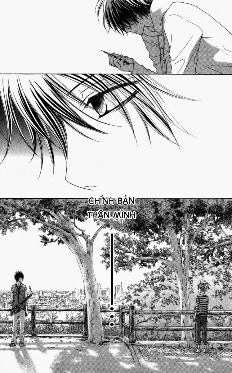 Aruitou Chapter 4 - 24