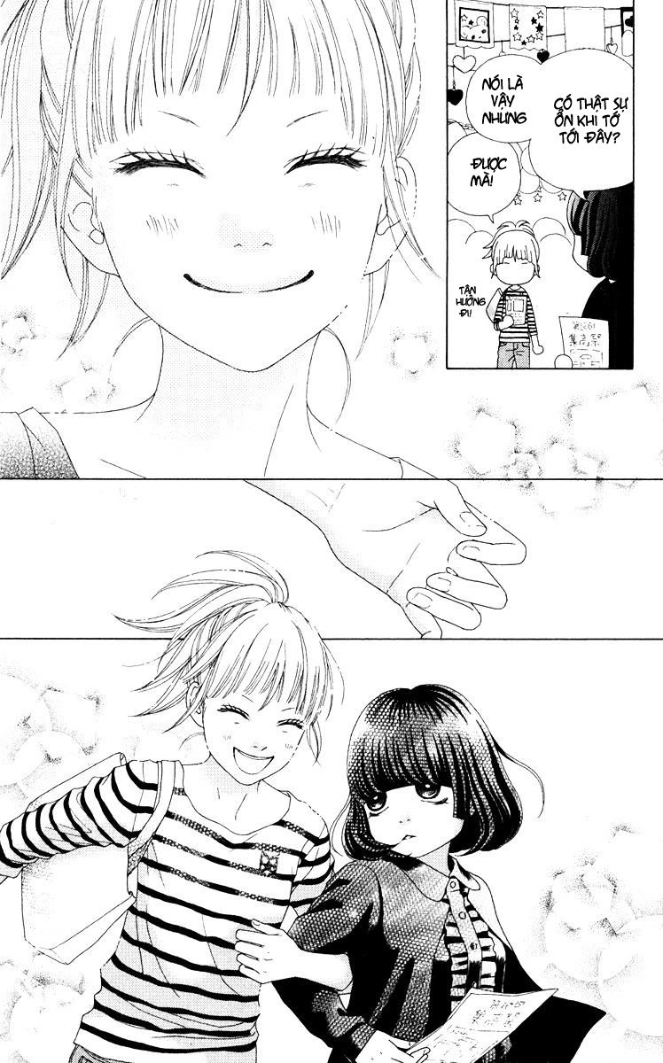 Aruitou Chapter 5 - 16