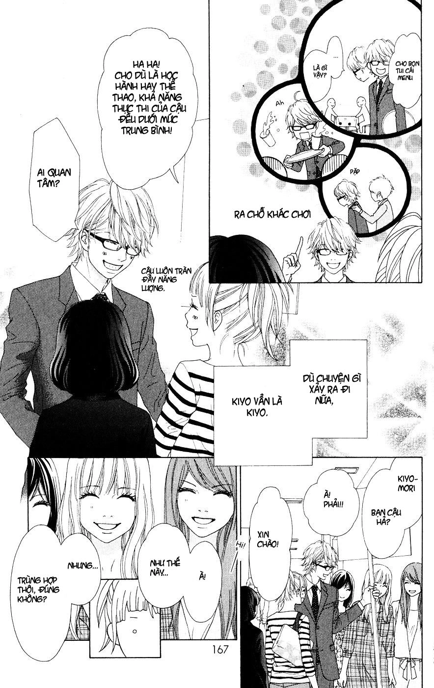 Aruitou Chapter 5 - 21