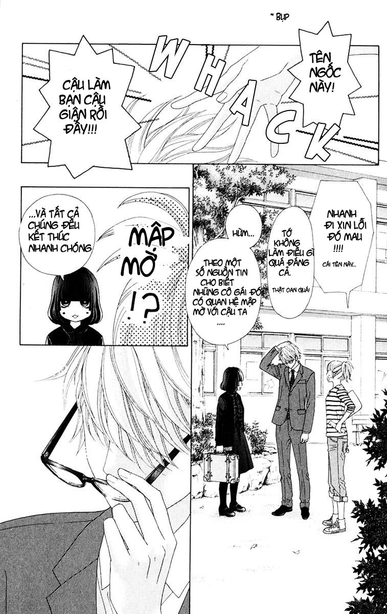 Aruitou Chapter 5 - 25