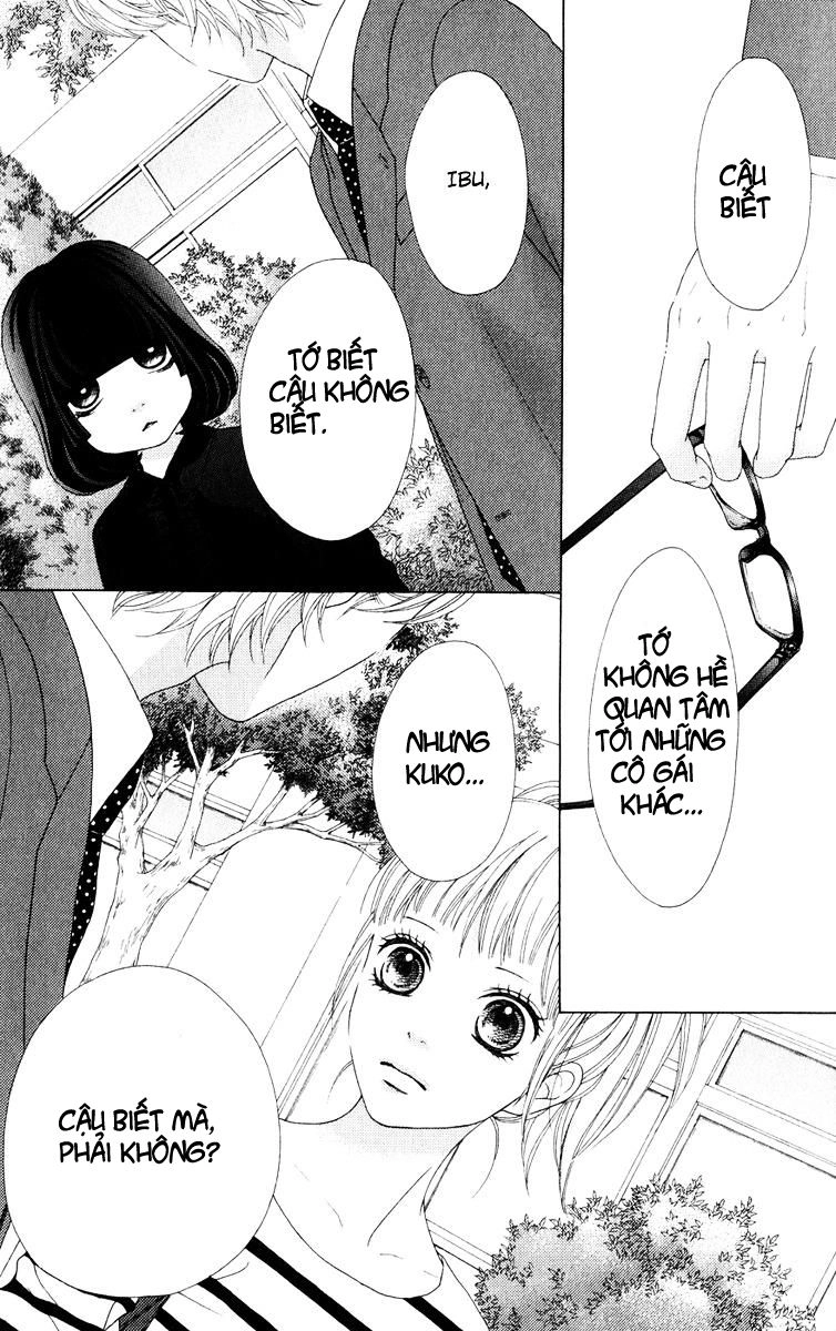 Aruitou Chapter 5 - 26