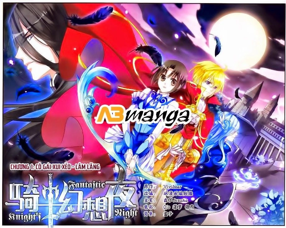 Aruitou Chapter 5 - 28