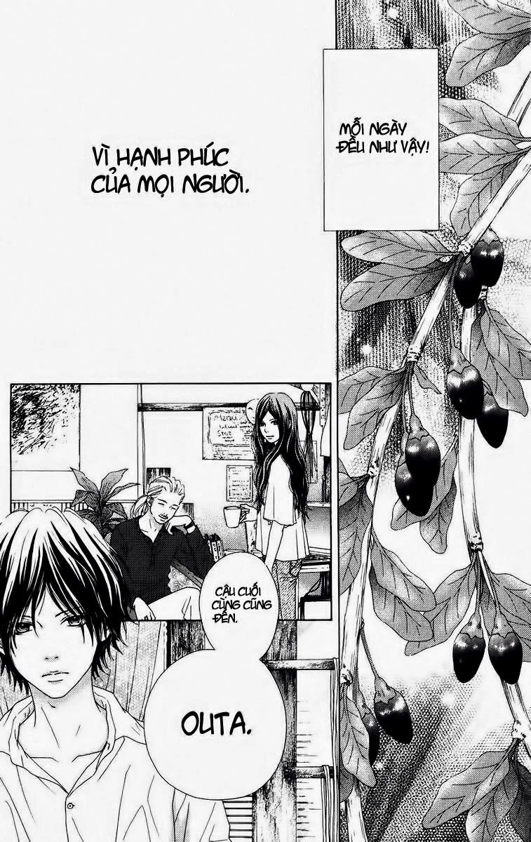 Aruitou Chapter 6 - 13