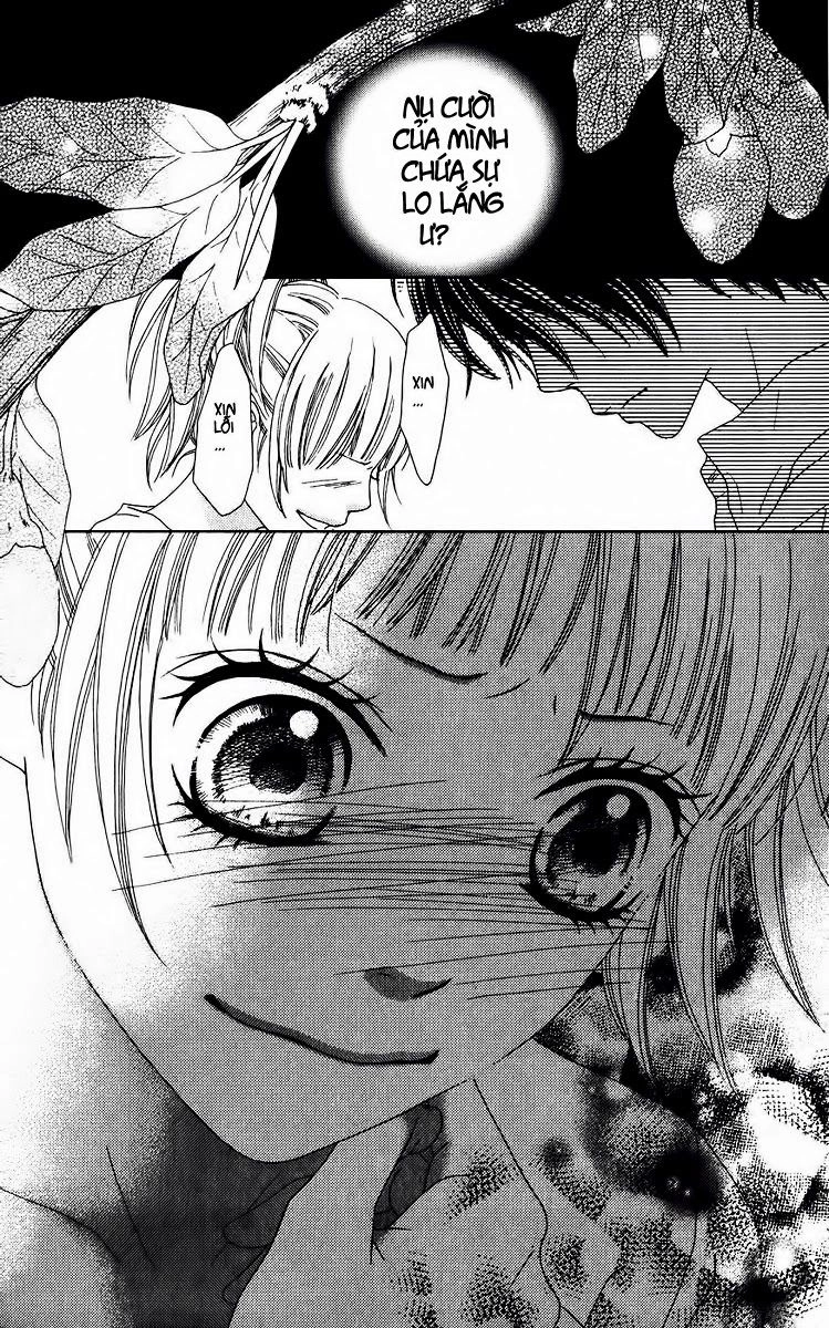 Aruitou Chapter 6 - 23