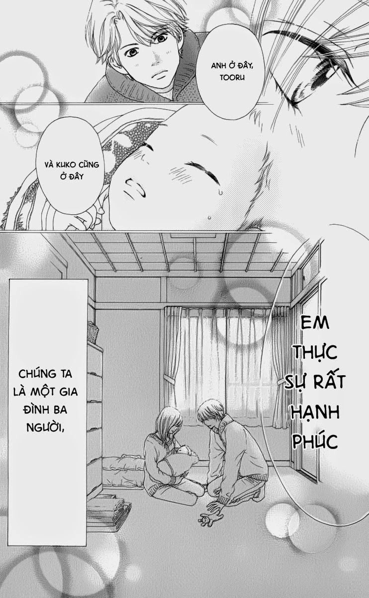 Aruitou Chapter 7 - 14