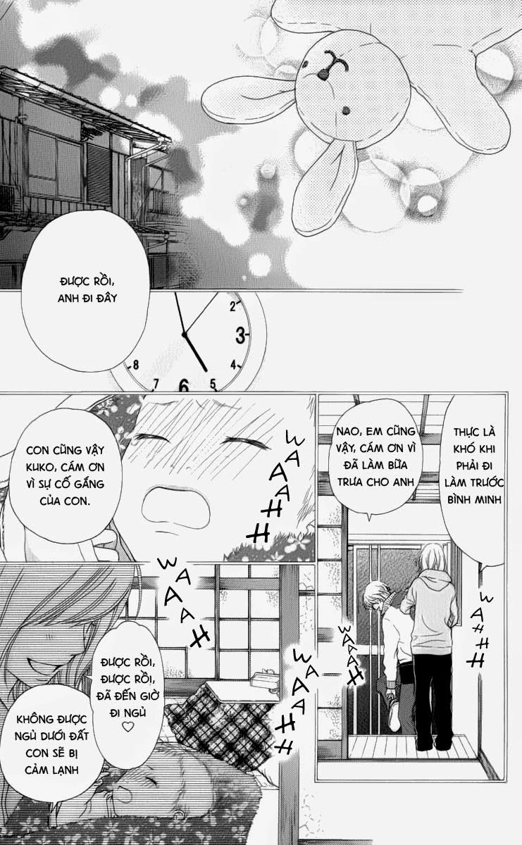 Aruitou Chapter 7 - 15