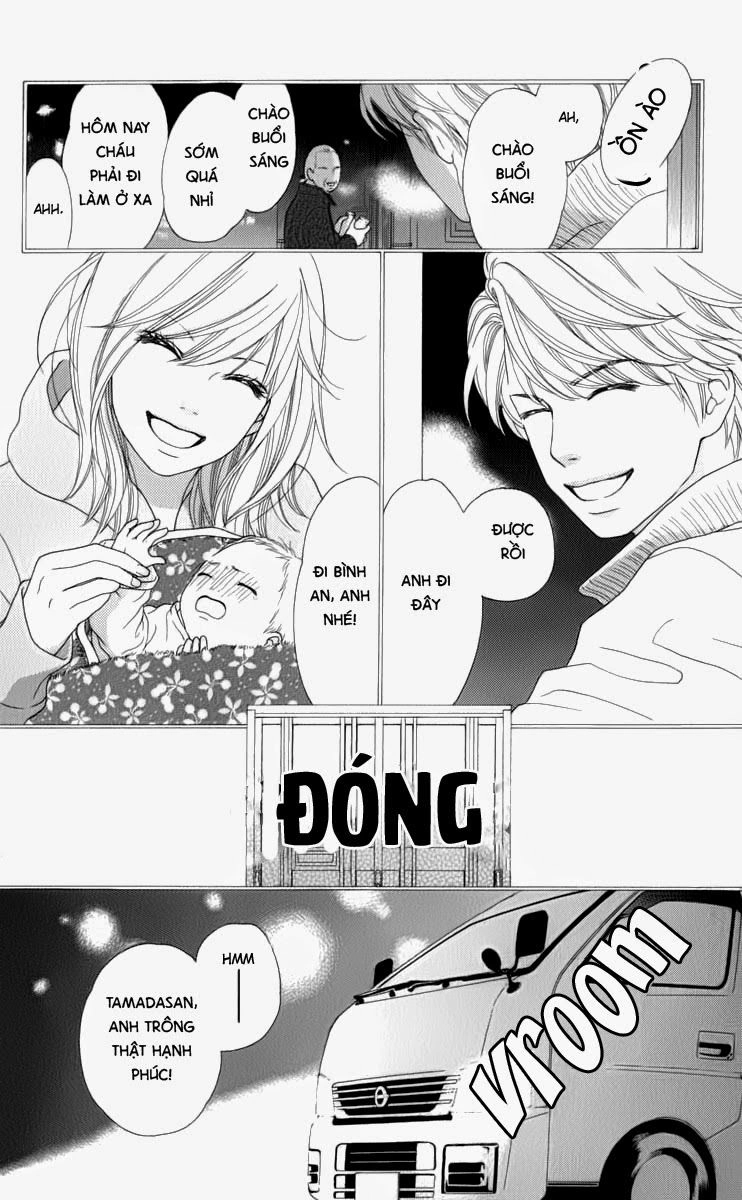 Aruitou Chapter 7 - 16