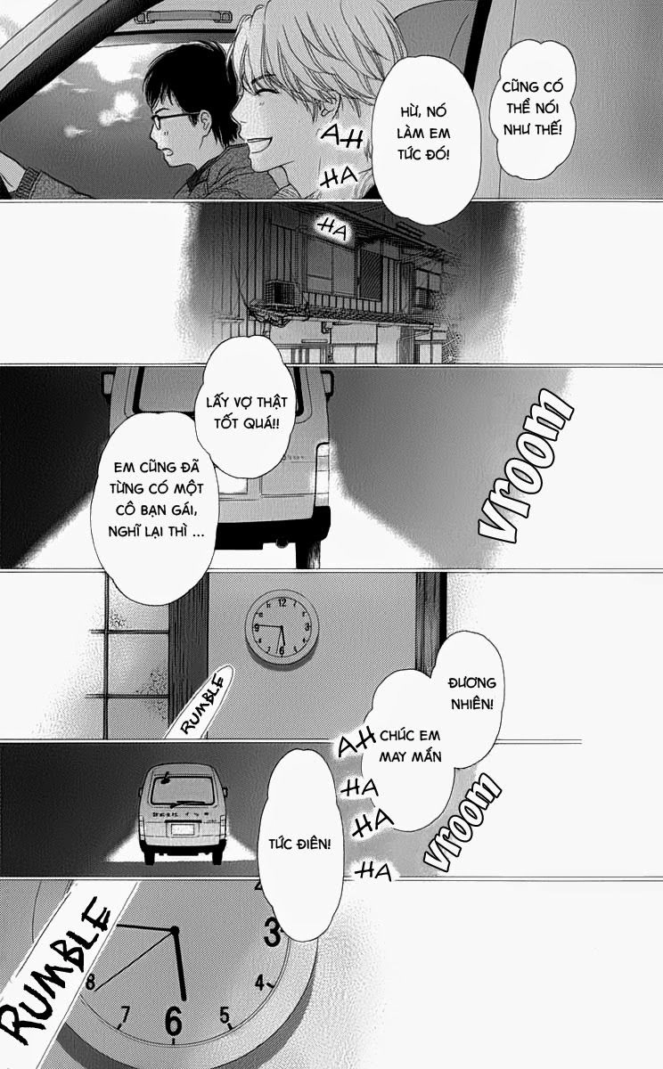 Aruitou Chapter 7 - 17