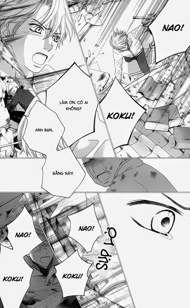 Aruitou Chapter 7 - 24