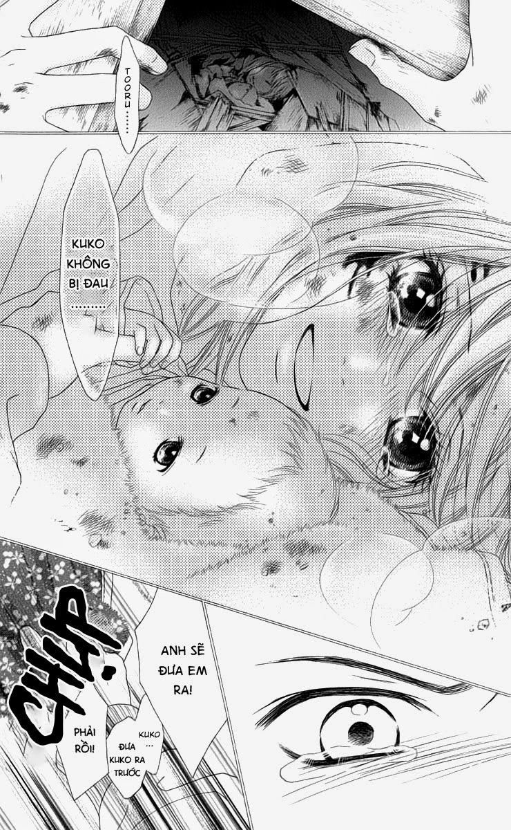 Aruitou Chapter 7 - 25