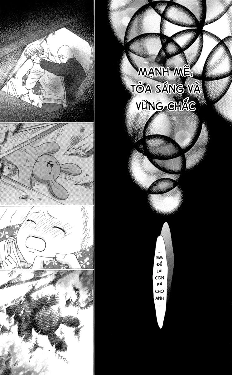 Aruitou Chapter 7 - 28