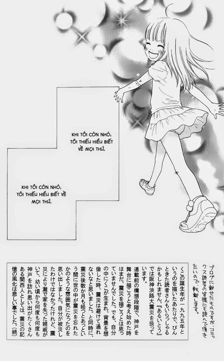 Aruitou Chapter 8 - 2