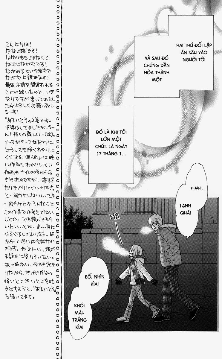 Aruitou Chapter 8 - 7