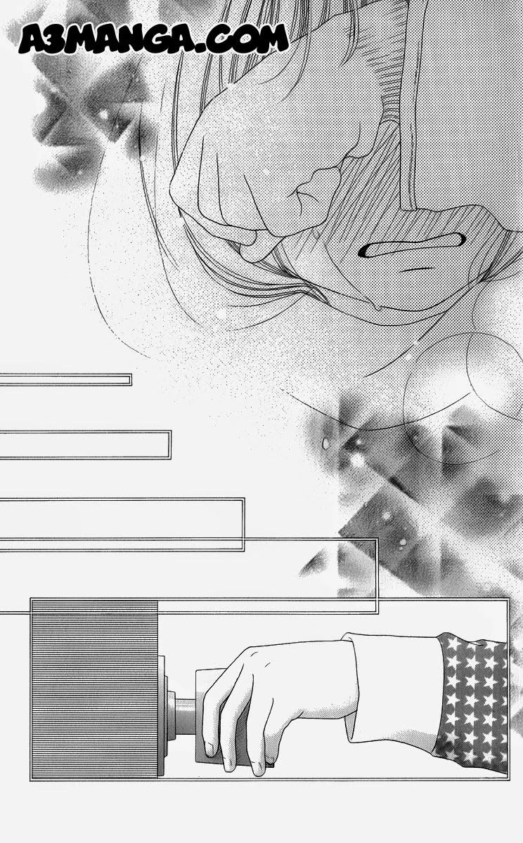 Aruitou Chapter 8 - 15