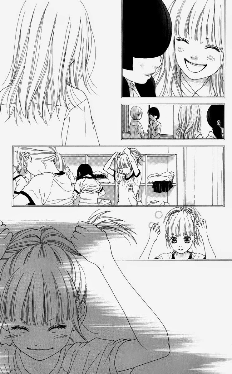 Aruitou Chapter 8 - 17