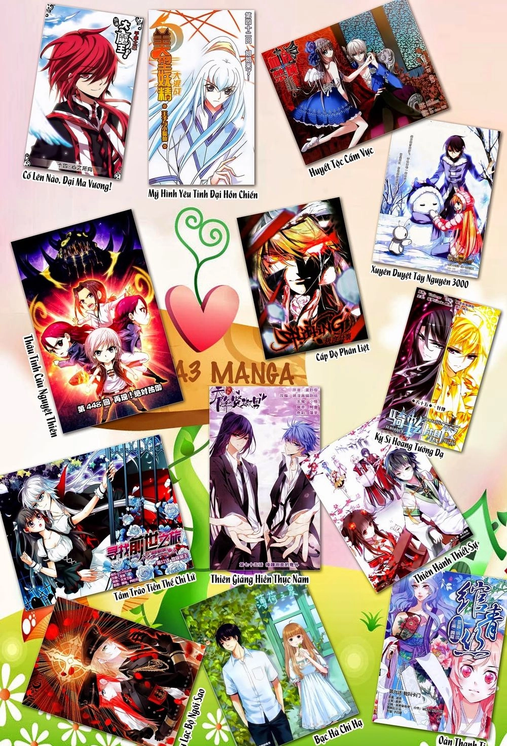 Aruitou Chapter 9 - 33