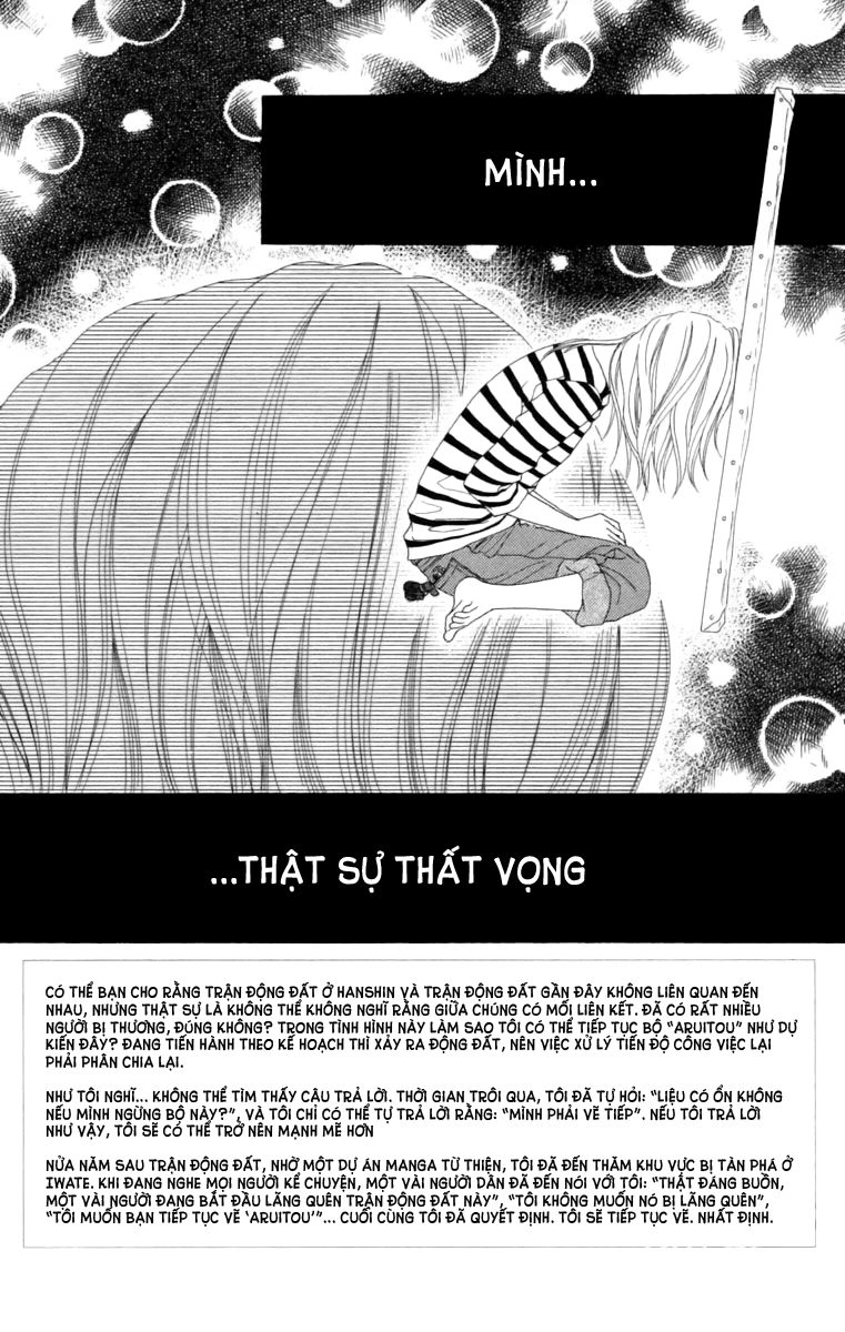 Aruitou Chapter 10 - 3