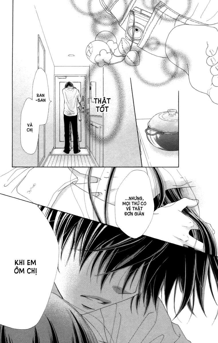 Aruitou Chapter 10 - 4