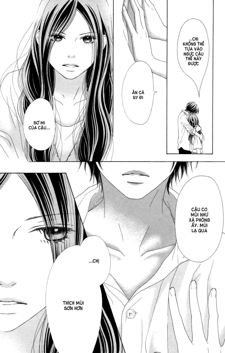 Aruitou Chapter 10 - 5