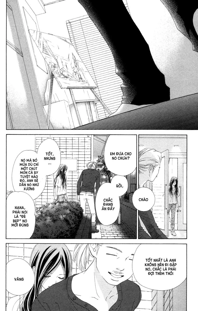 Aruitou Chapter 10 - 7