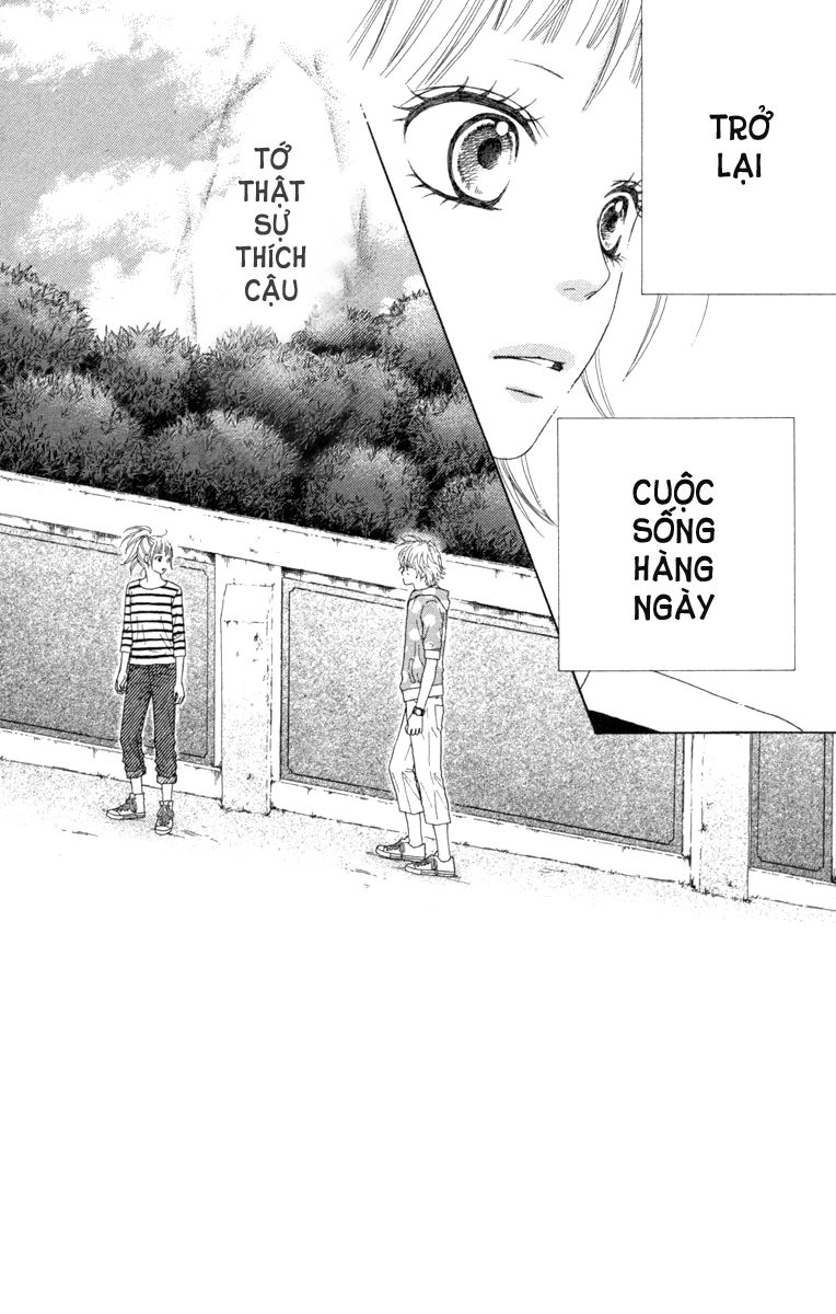 Aruitou Chapter 11 - 2