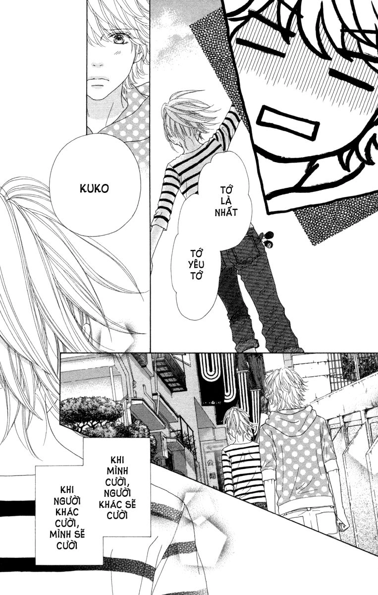 Aruitou Chapter 11 - 4