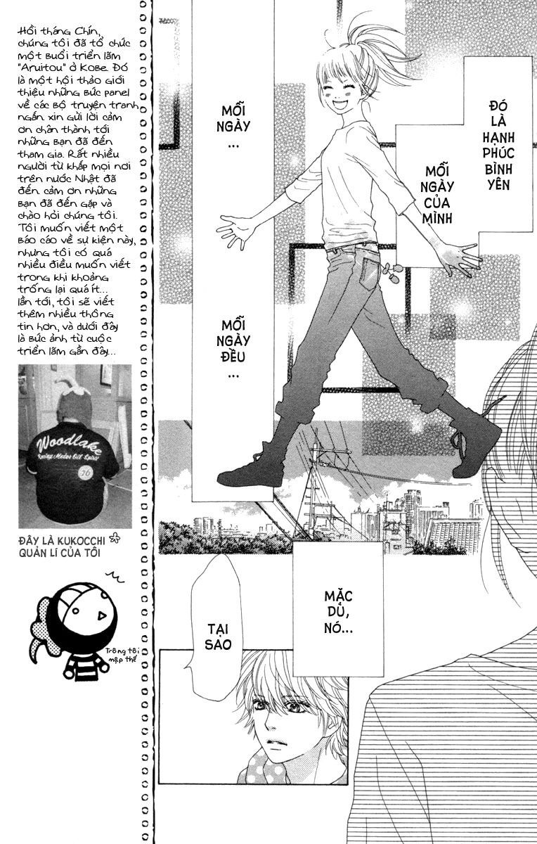 Aruitou Chapter 11 - 5