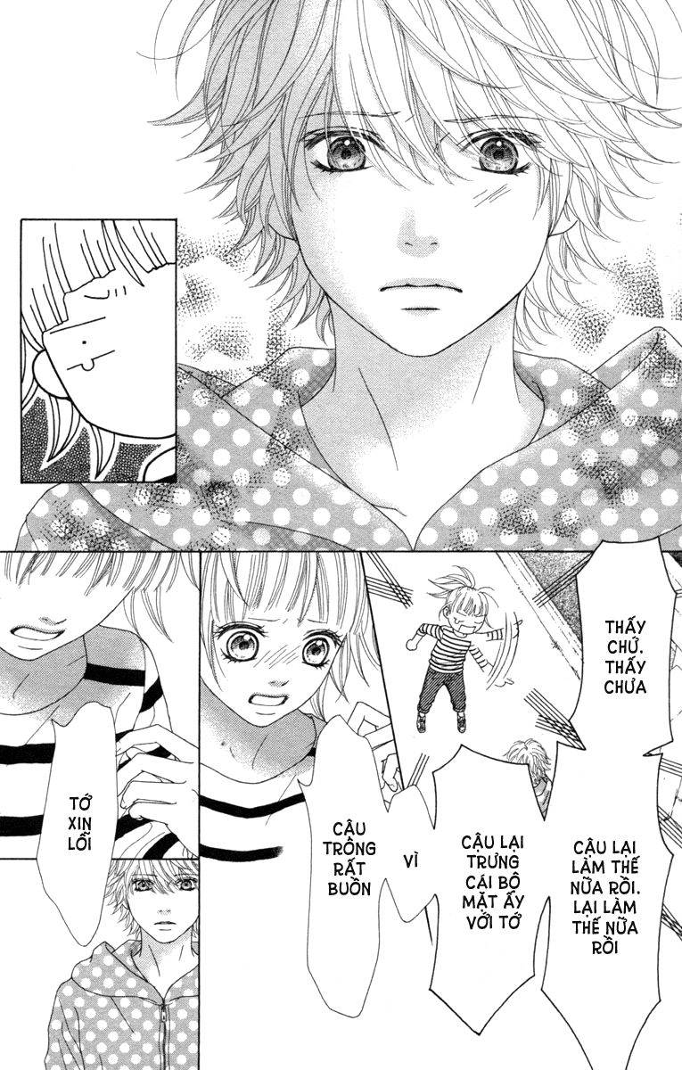 Aruitou Chapter 11 - 8