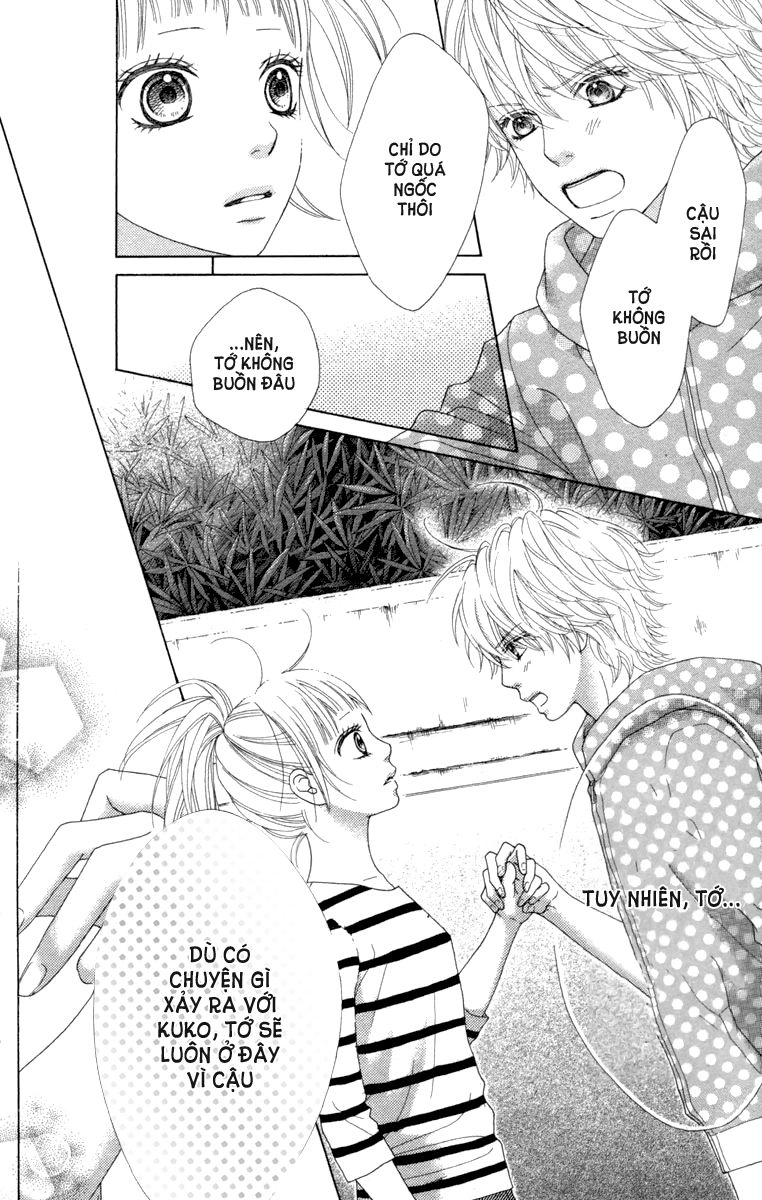 Aruitou Chapter 11 - 10