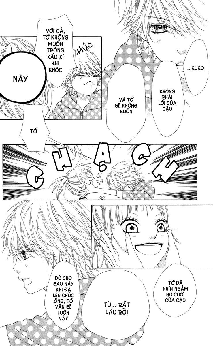 Aruitou Chapter 11 - 12