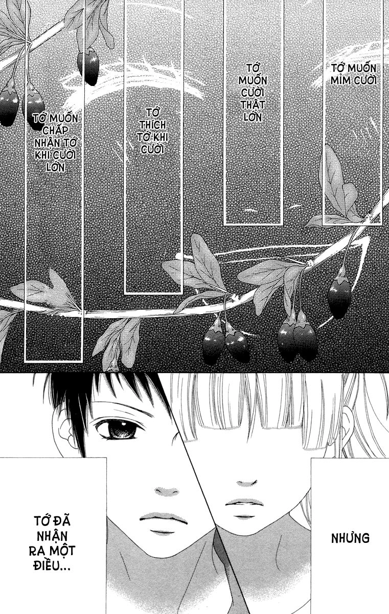 Aruitou Chapter 11 - 24