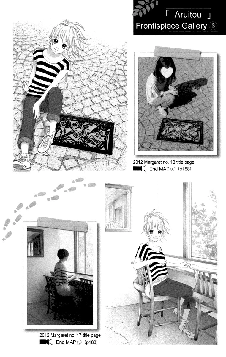 Aruitou Chapter 11 - 26