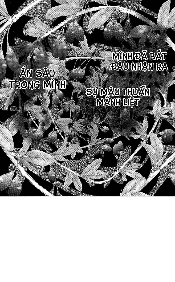 Aruitou Chapter 12 - 2