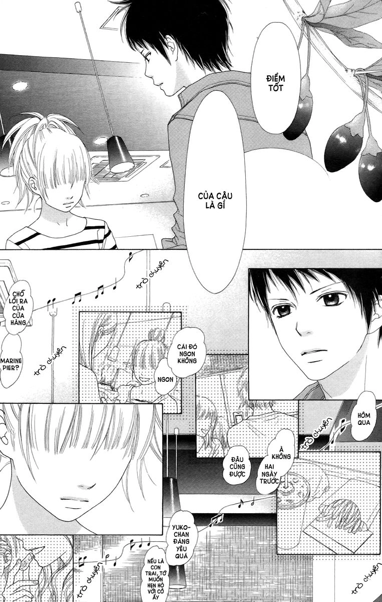 Aruitou Chapter 12 - 3