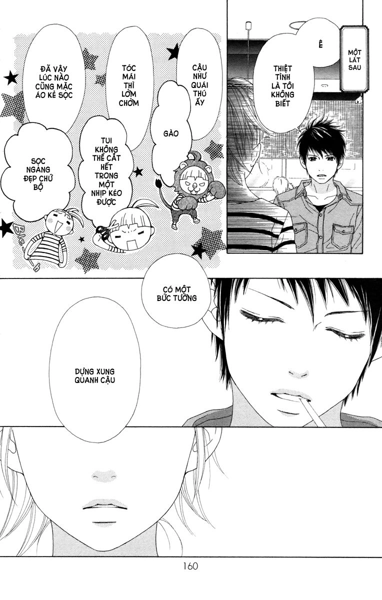 Aruitou Chapter 12 - 4