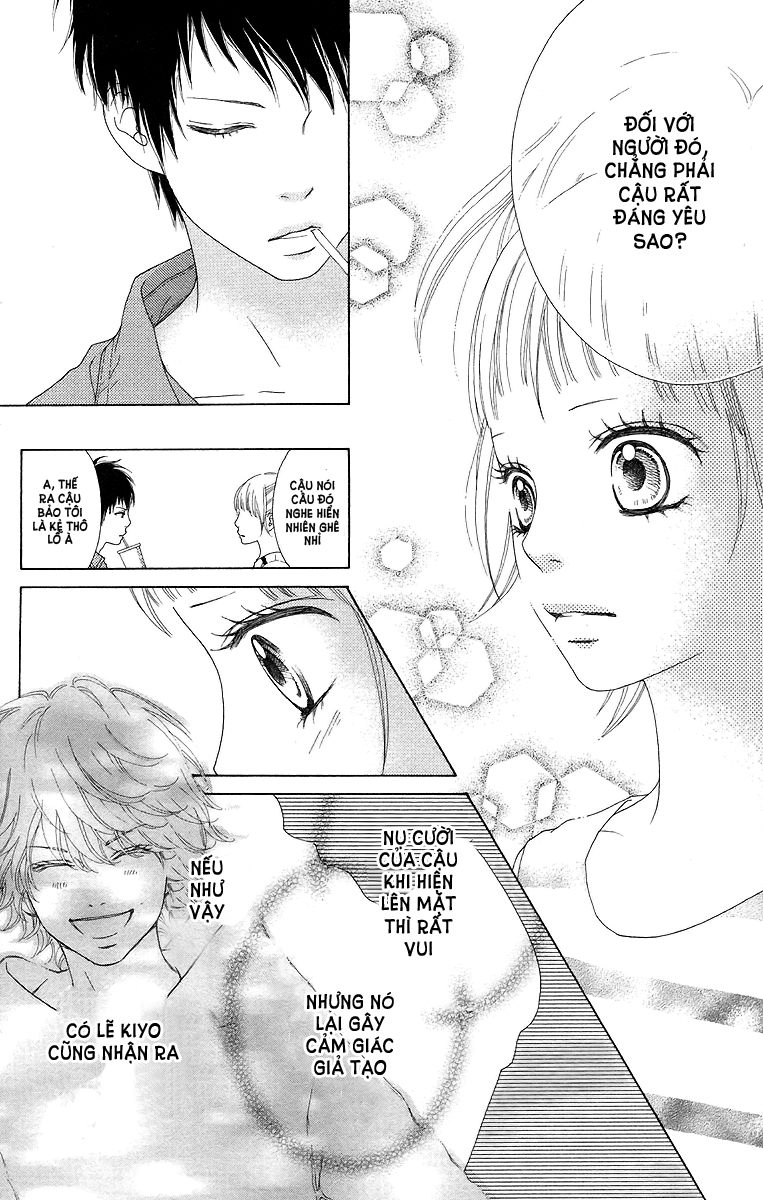 Aruitou Chapter 12 - 6