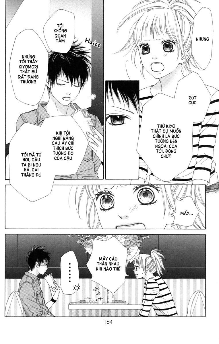 Aruitou Chapter 12 - 8