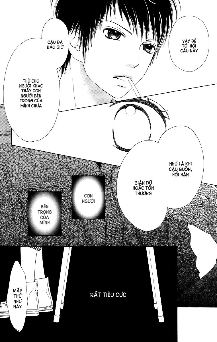 Aruitou Chapter 12 - 9