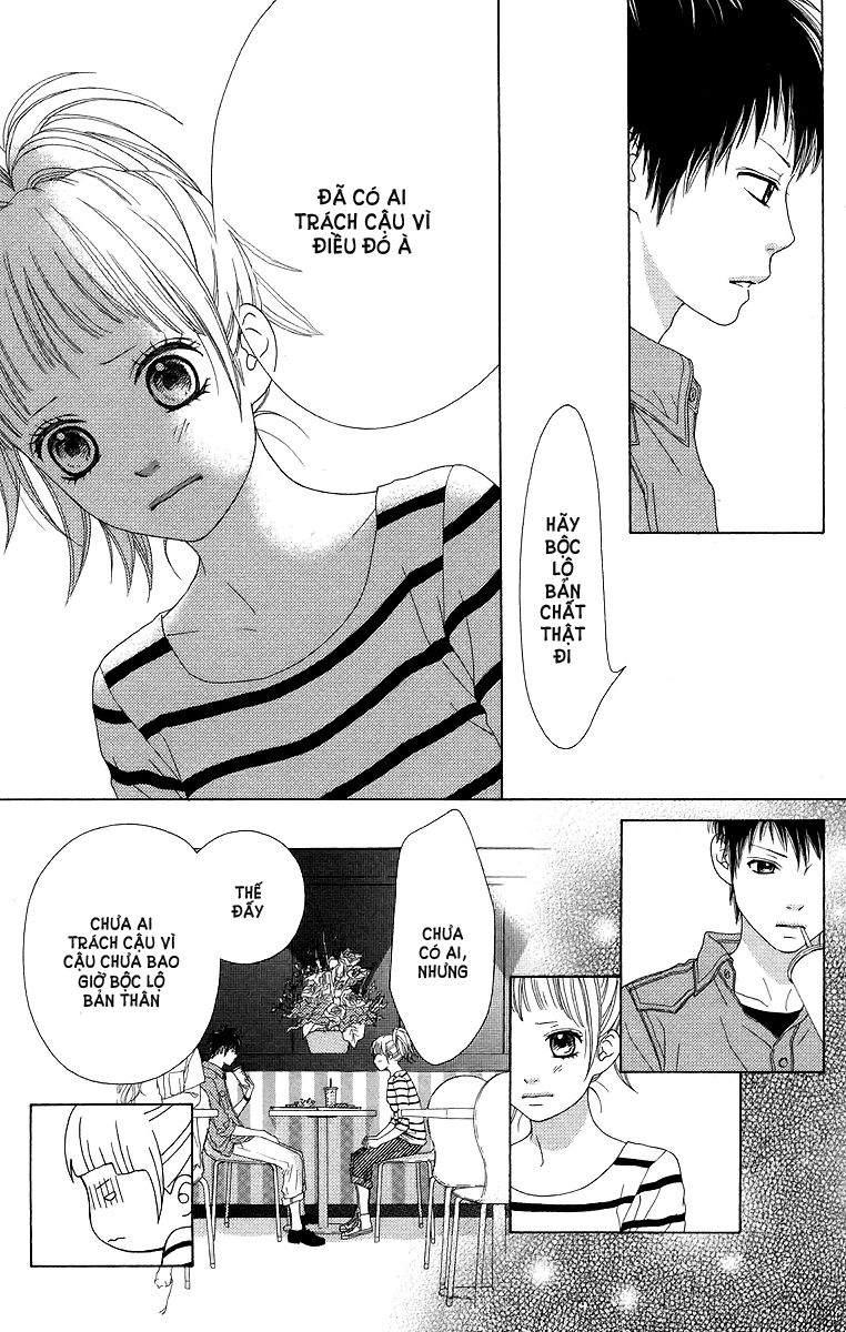 Aruitou Chapter 12 - 11