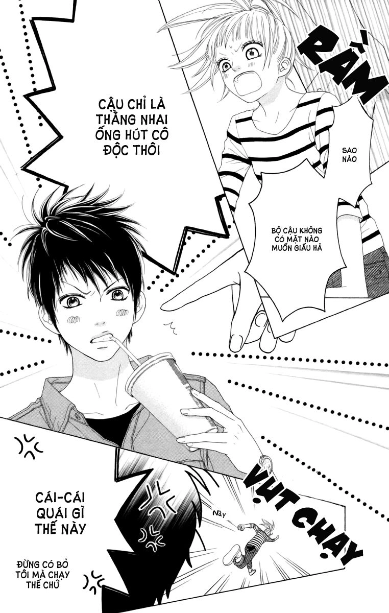 Aruitou Chapter 12 - 12