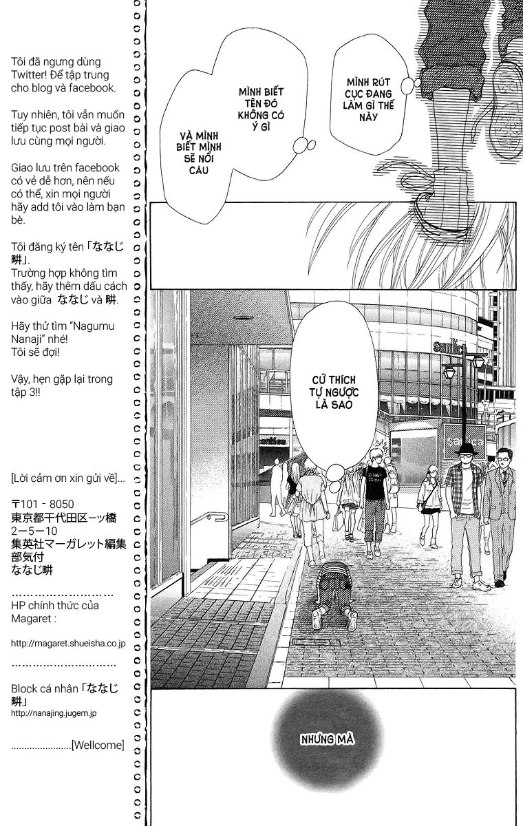 Aruitou Chapter 12 - 13