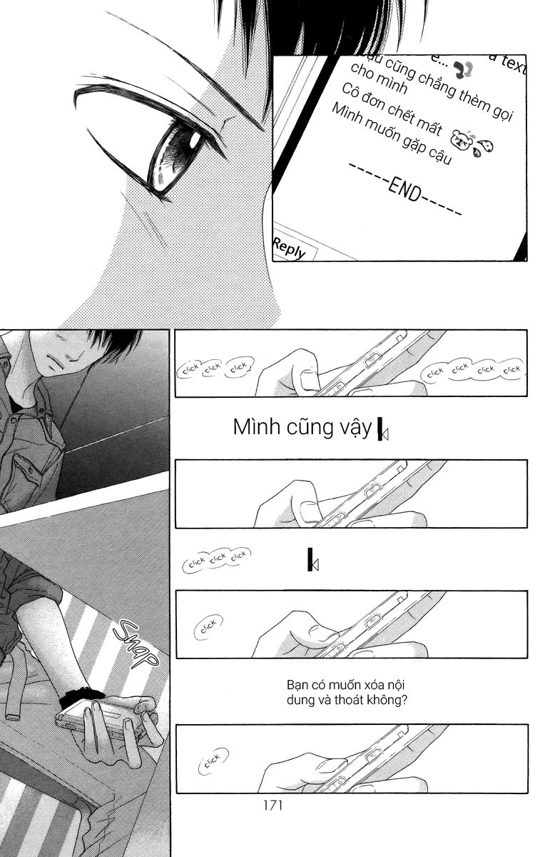 Aruitou Chapter 12 - 15